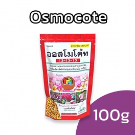 Osmocote 100g Osmocote 100g